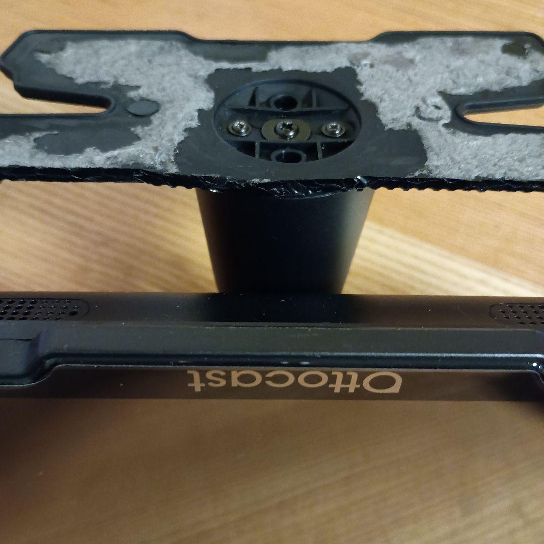 Ottocast ディスプレイオーディオ