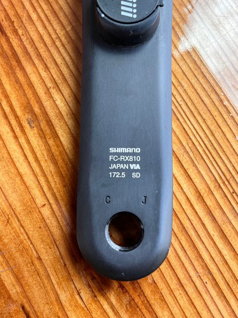 4iiii GRX パワーメーター FC-RX810 左クランク 172.5mm