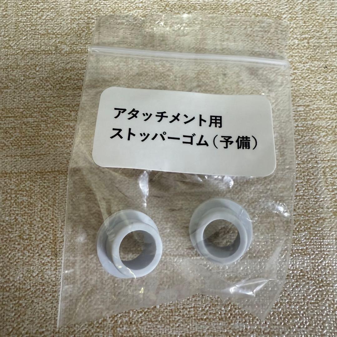 MYTREX REBIVE MINI XS 2 ハンディ