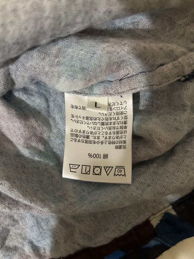 uchinoパジャマL 長袖・長ズボン