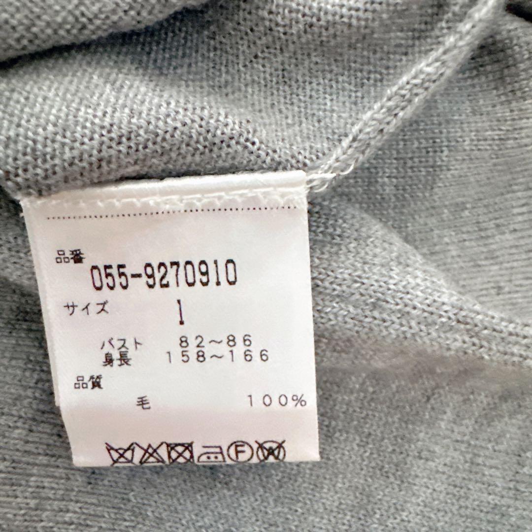 パーリーゲイツ　セーター　レディースサイズ1 ゴルフウェア