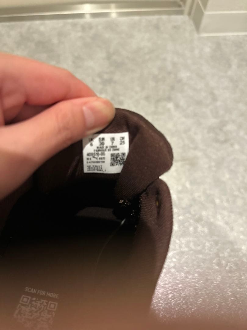 PUMA プーマ レプリキャッチ SSD BROWN