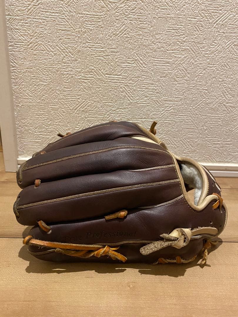 久保田スラッガー　AR5 軟式用