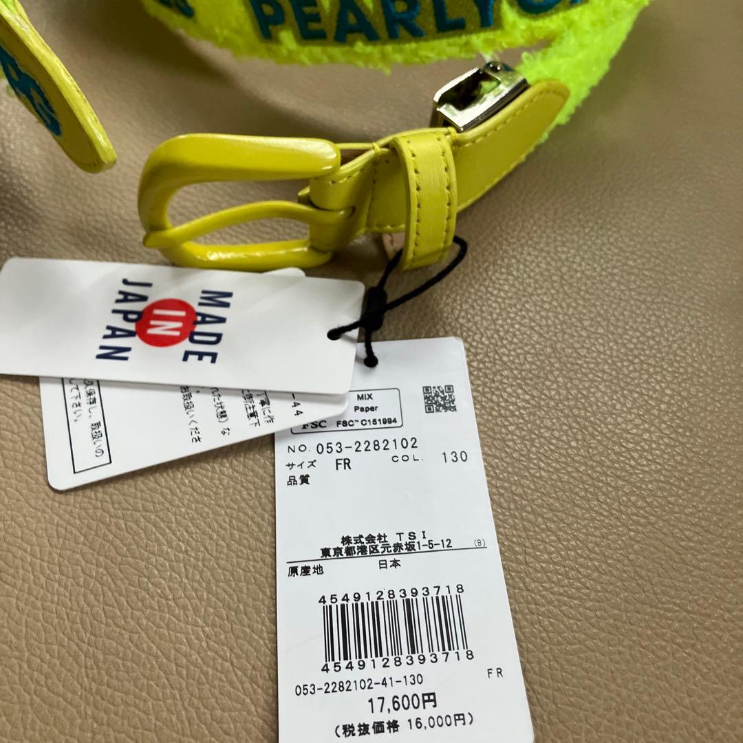 【未着用】 パーリーゲイツ PEARLY GATES 5穴ボアベルト タグ付