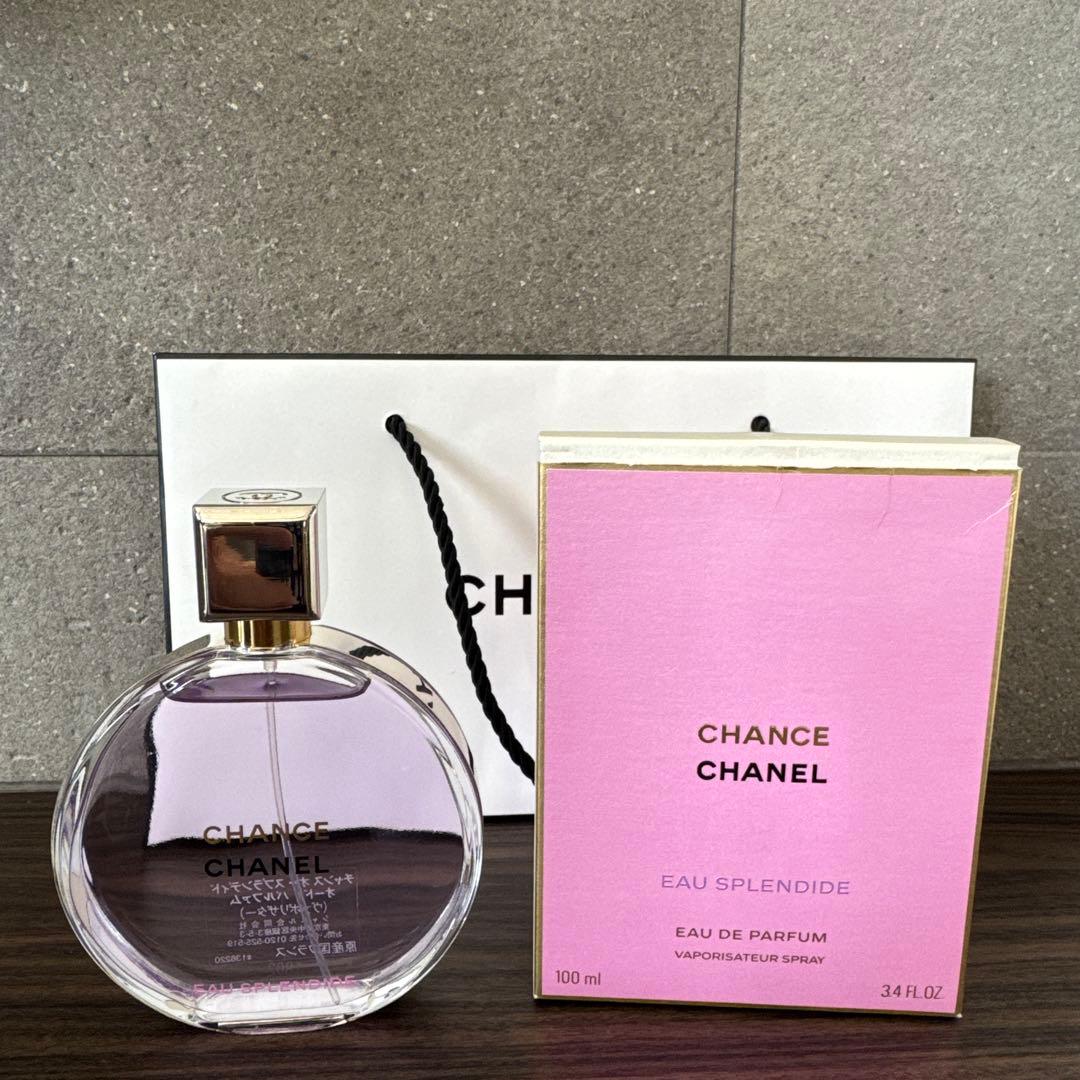NEXI13　シャネル　チャンス　オースプランディド　100ml