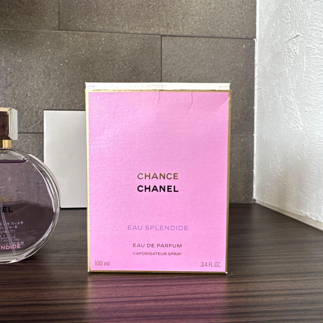 NEXI13　シャネル　チャンス　オースプランディド　100ml