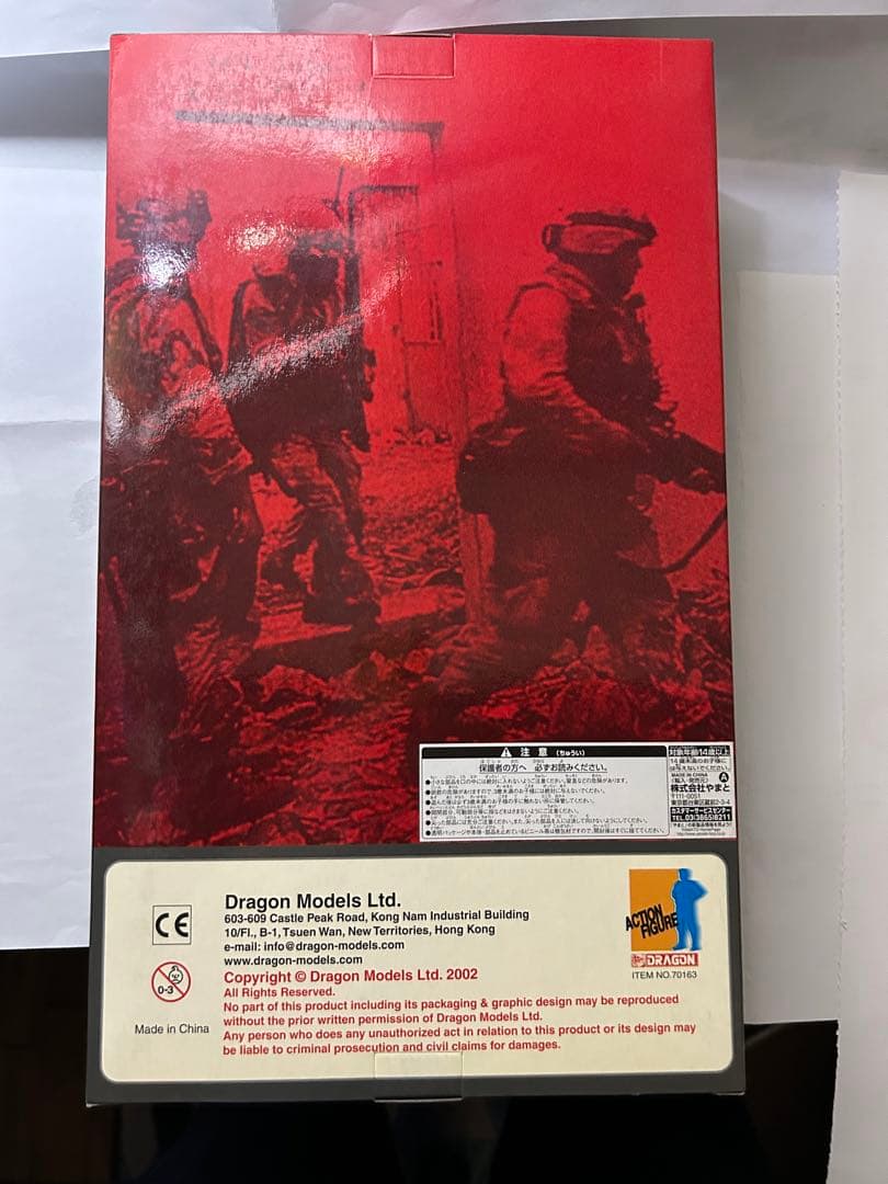 映画「ブラックホークダウン」”マット軍曹” 1/6 ミリタリーフィギュア