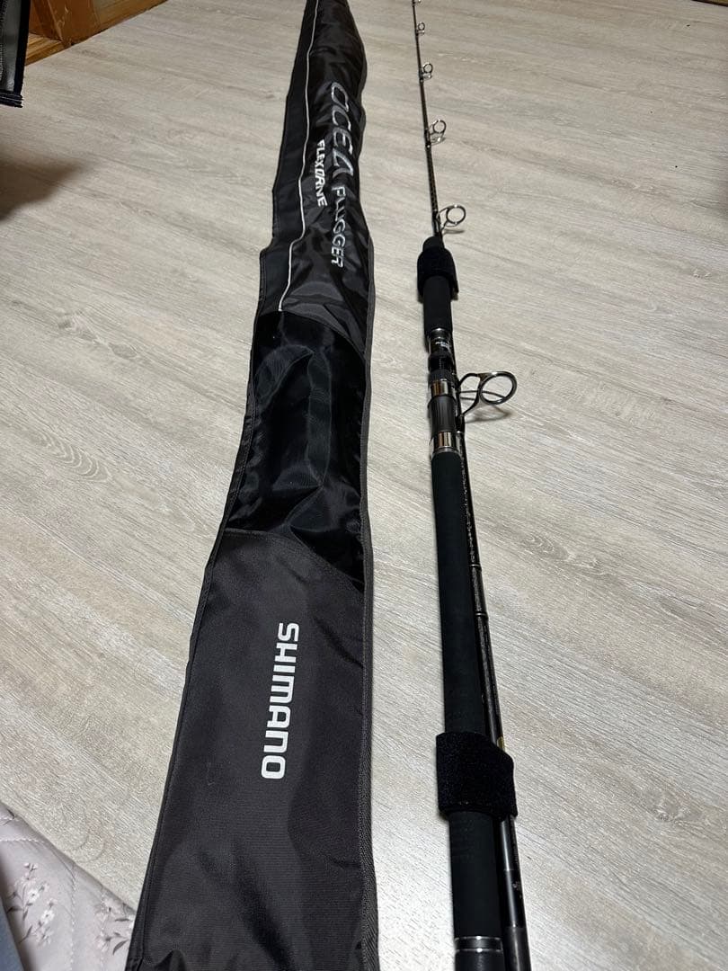 【youmii】SHIMANO STELLAOCEA PLUGGERセット