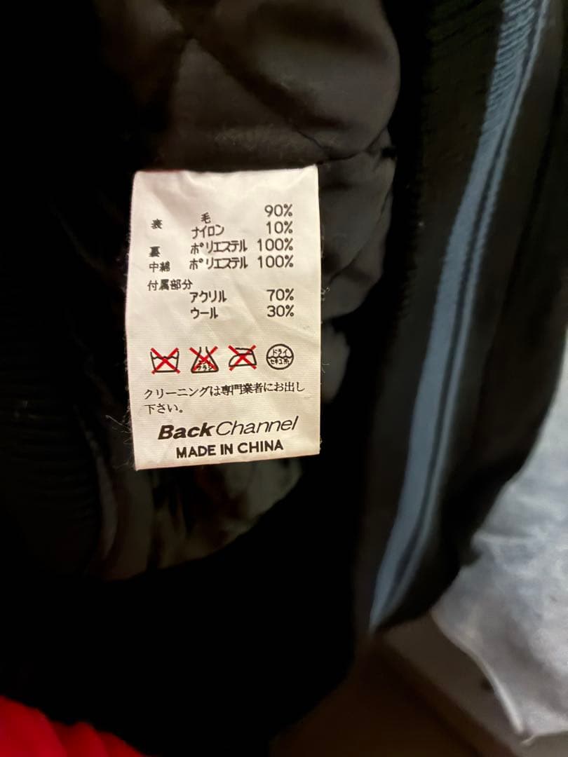 y*e様 Back Channel ライオン刺繍ジャケット XL