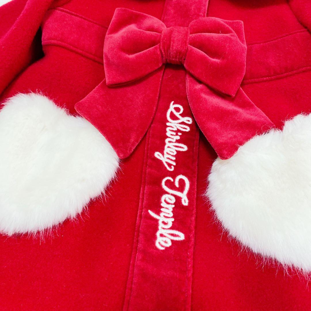 (難あり)ラッピングコート/シャーリーテンプル