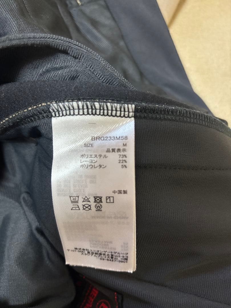 ブリーフィング　WARM SIDE LOGO LINE パンツ極美品