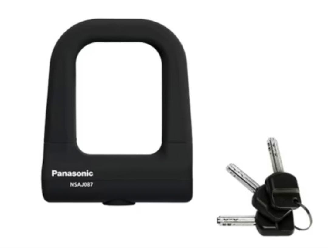 電動アシスト自転車 パナソニック ビビS18 BE-FSS831