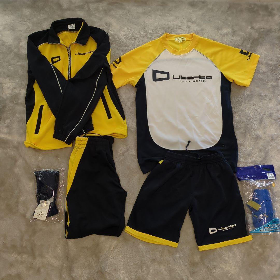 リベルタサッカースクール ユニフォーム 145 春夏 秋冬 靴下 足パッド
