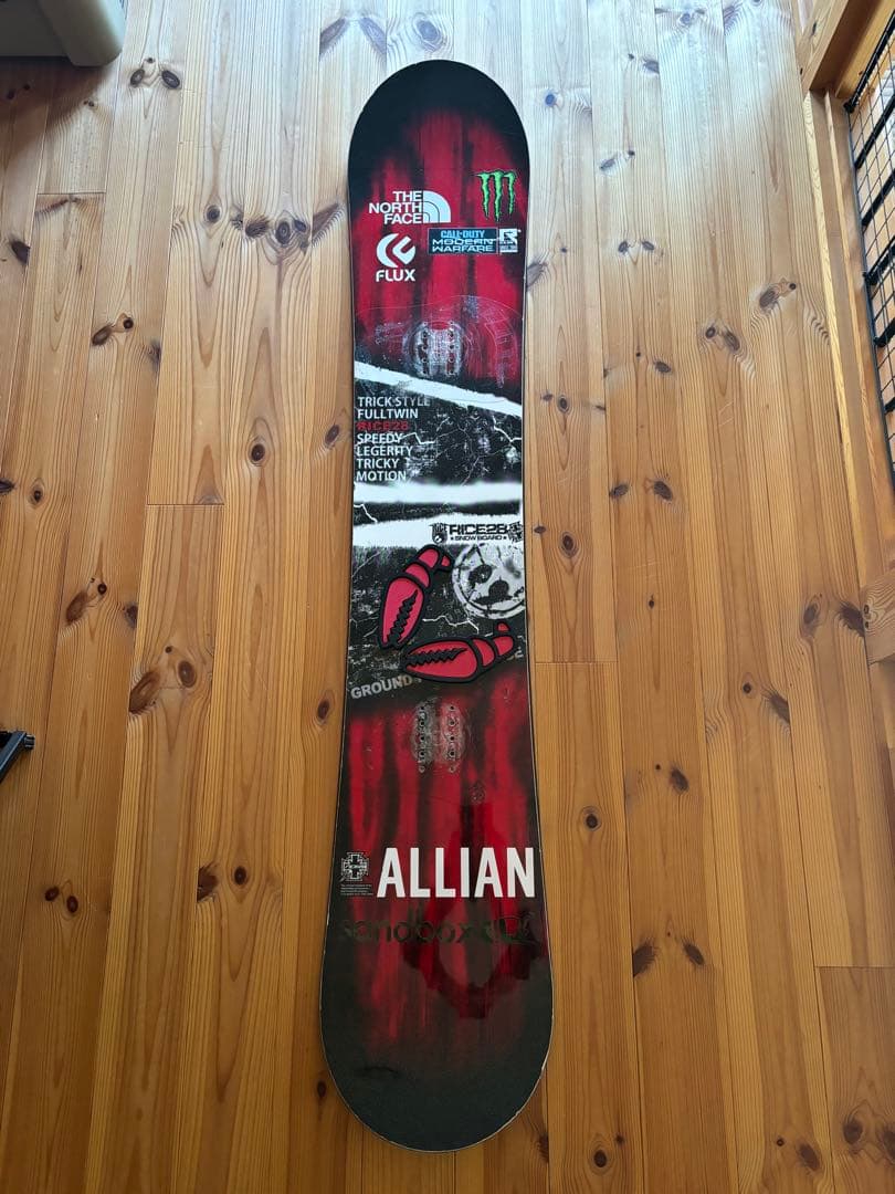 RICE28 diverse7 ディバース　154cm