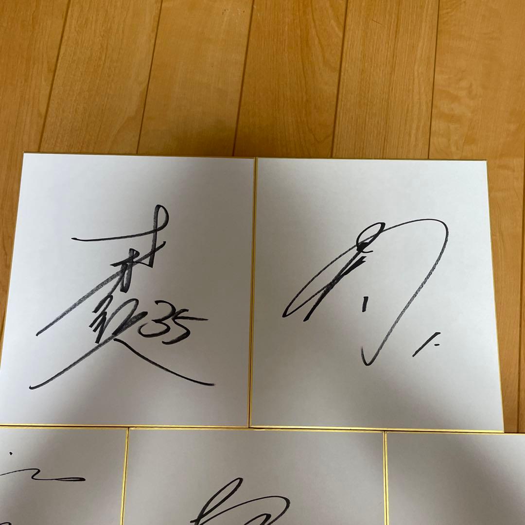 阪神タイガーズサイン色紙9枚