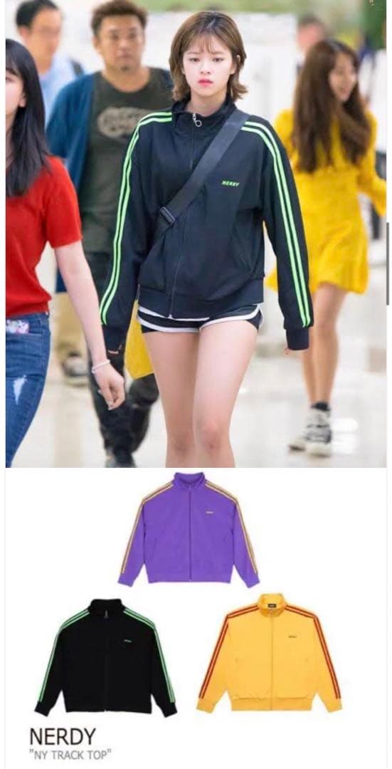 NERDY ノルディ ジャージ上下 セットアップ - メルカリ