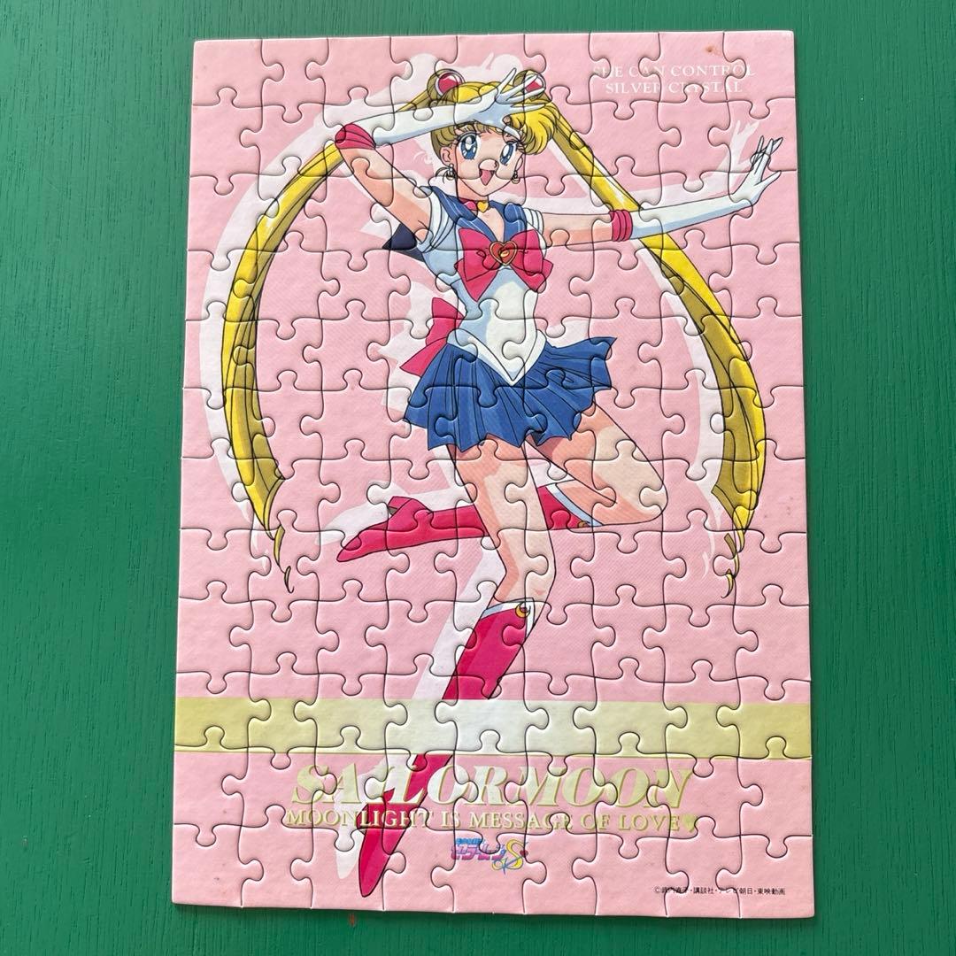 セーラームーンS グリーティングパズル 月野うさぎ - メルカリ