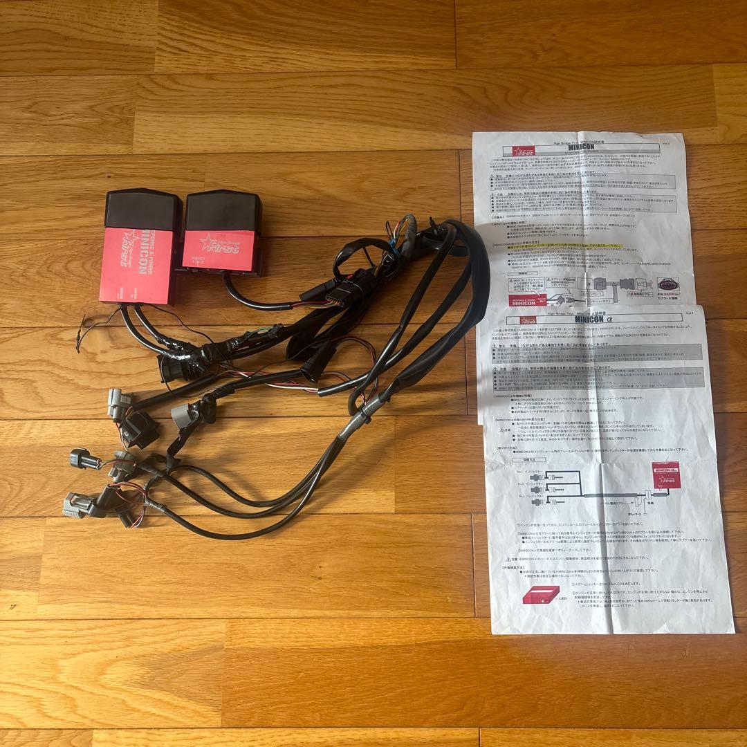 ジムニー　JB64 ミニコンフルセット　ハイブリッジファースト