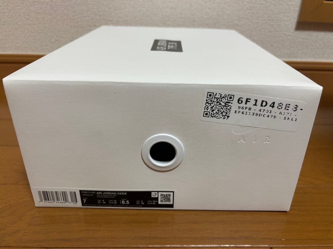 【新品未使用】ジョーダン39 サイズ25cm