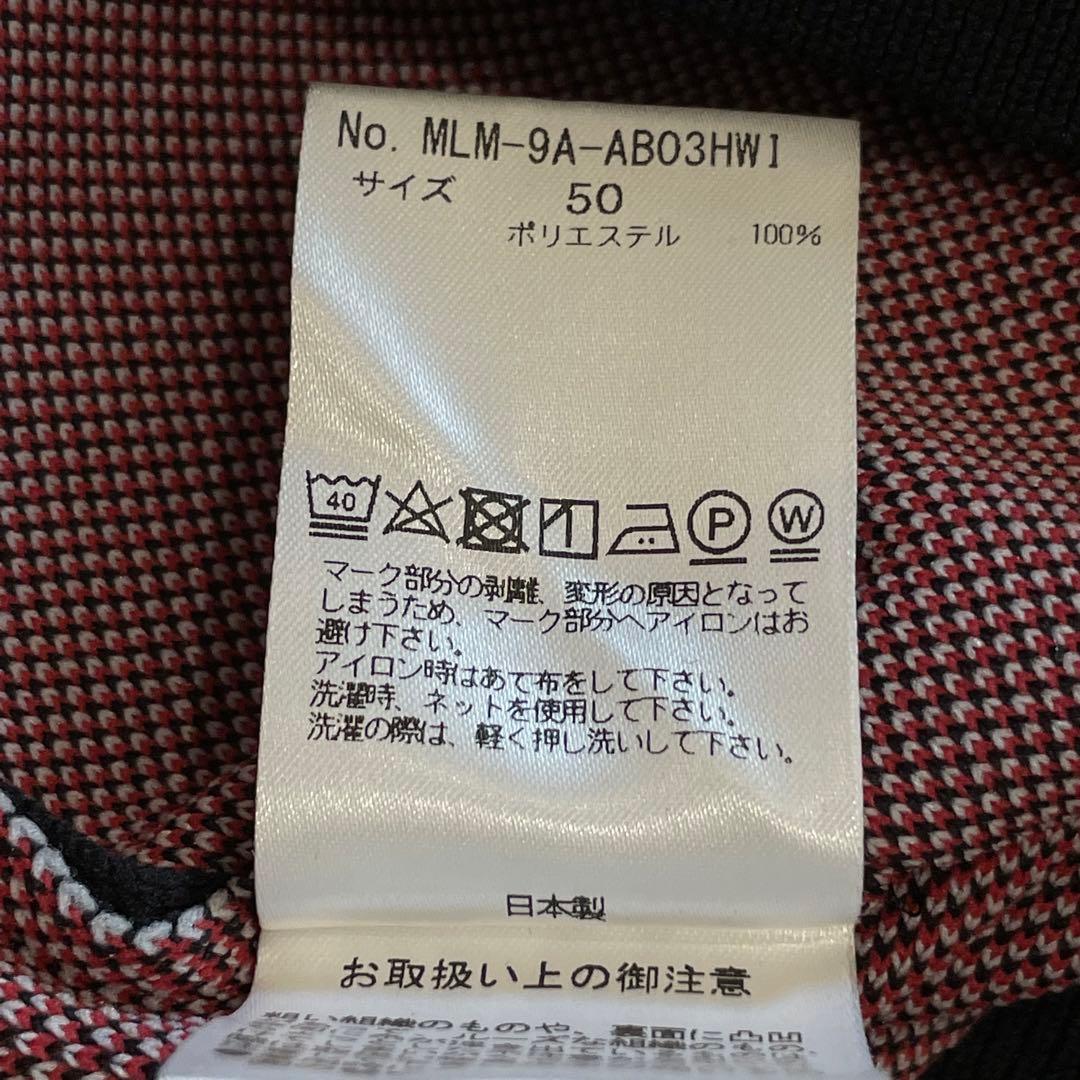 MARK&LONA Groove Crew Sweater 木村拓哉さん着 XL