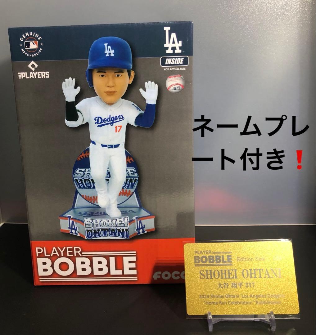 【大谷翔平】ドジャース ホームランセレブレーション ボブルヘッド 限定324個