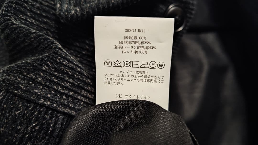 OLDJOE コーデュロイジージャン ブラック 40L新品オールドジョー25AW