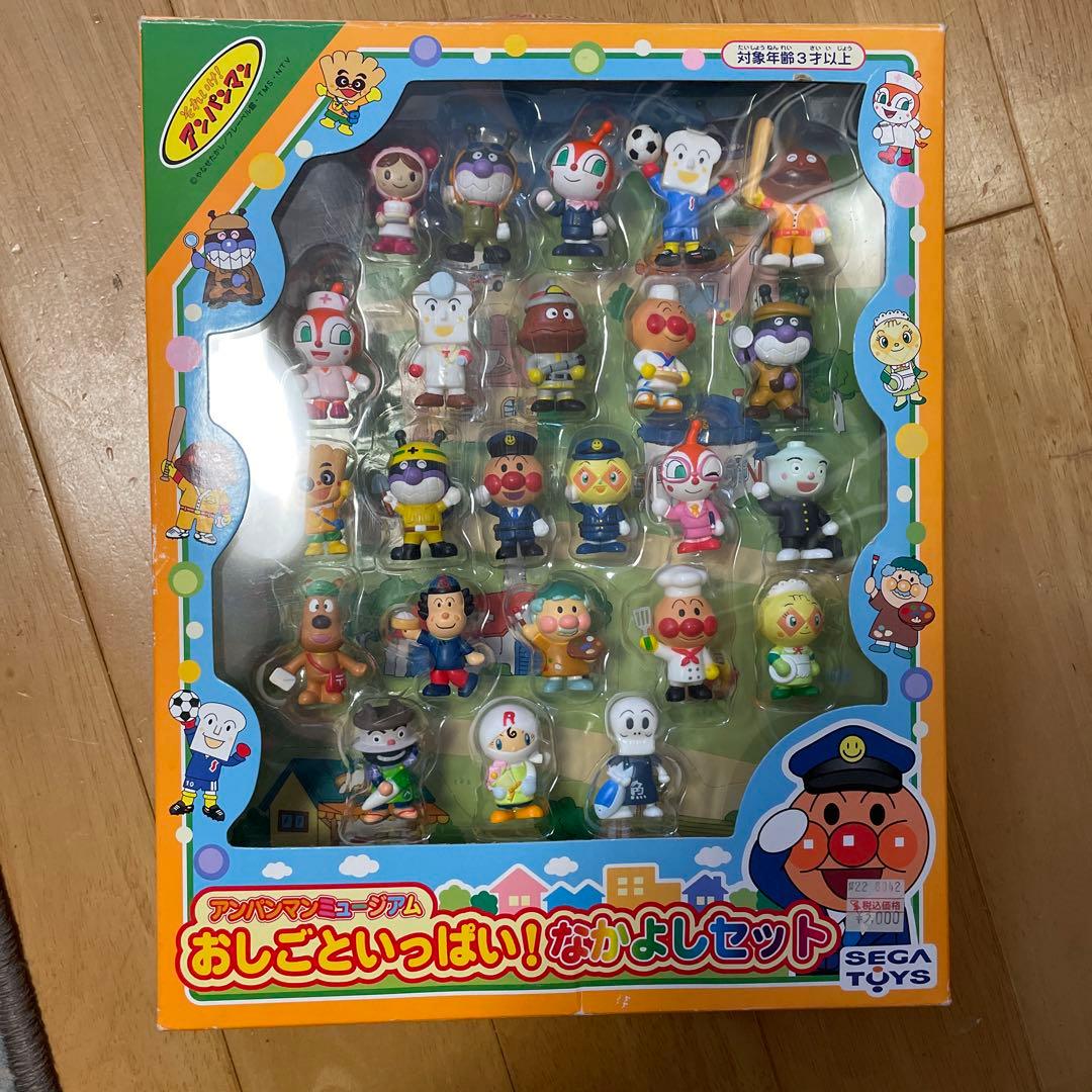 レア アンパンマンミュージアムおしごといっぱい！なかよしセット