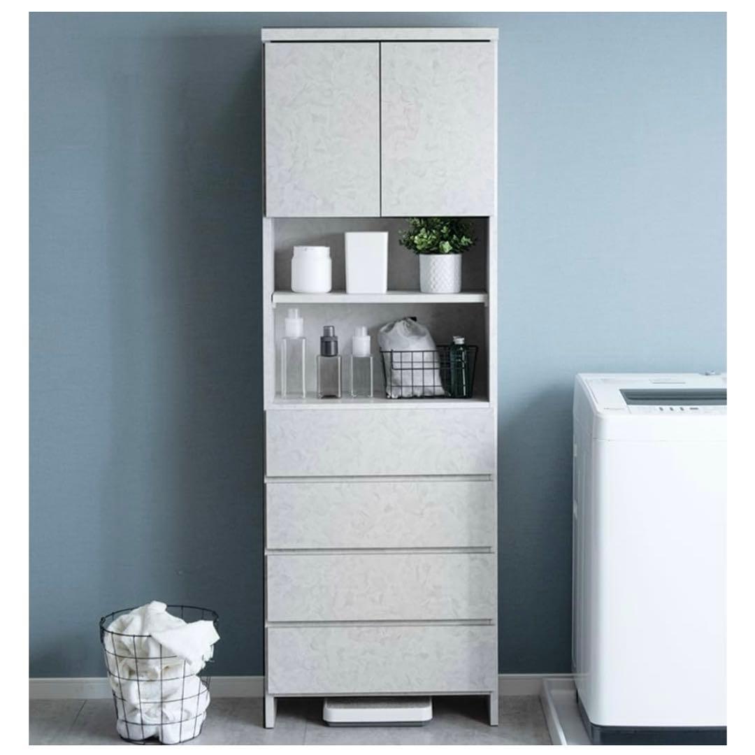 【幅45】ランドリーラック/収納棚（タンスのゲン）