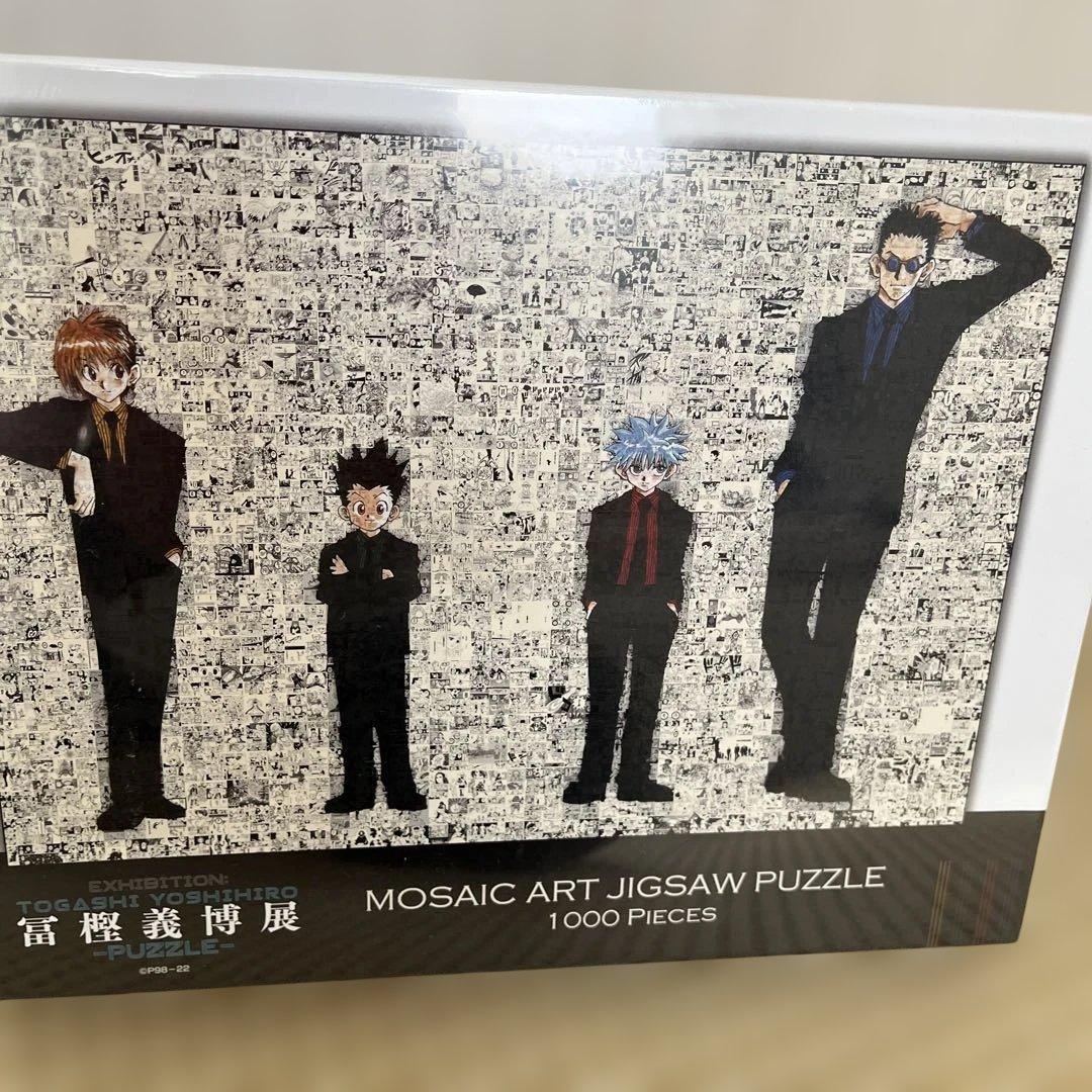 FLOWERS ジグソーパズル 木製フレーム付き Innocent Grey