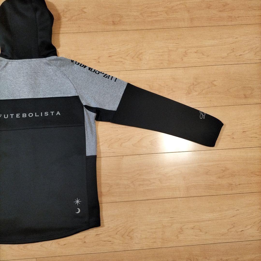 ひまわりさくちゃん　上150cm 下140cm【ルースイソンブラ】美品 ジ