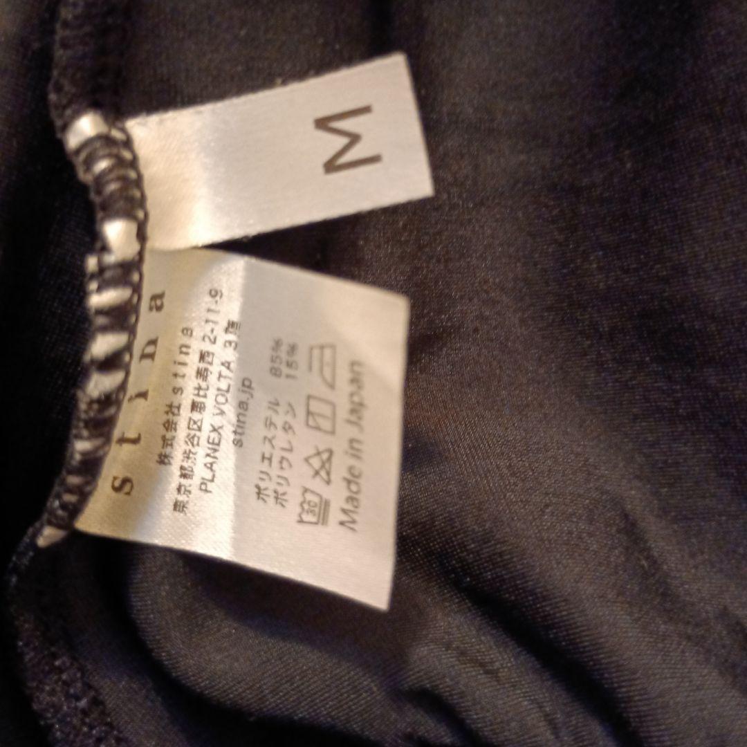 美品 stina スティナ ブラック 長袖レオタード M