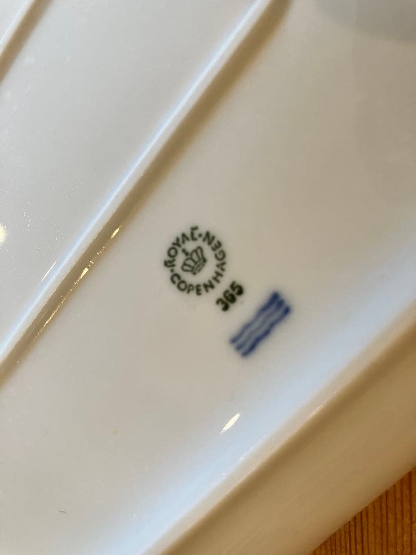 ロイヤルコペンハーゲン シグネチャー 22レクタングルトレイ×2 - メルカリ