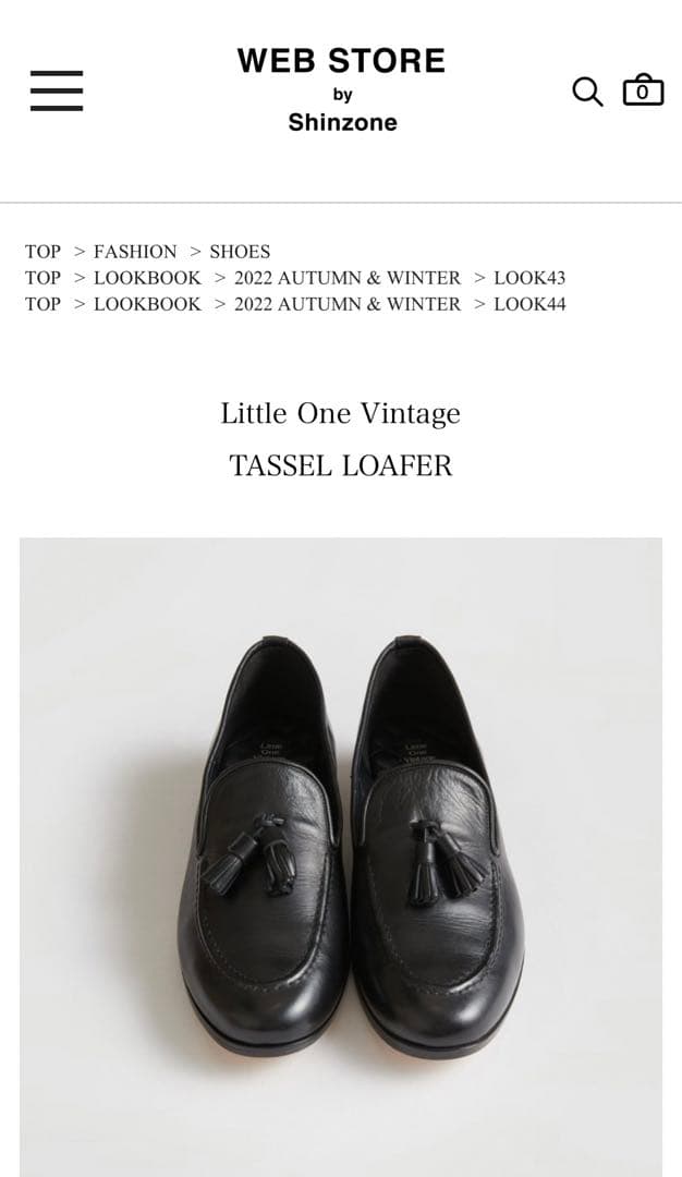 Little One Vintage TASSEL LOAFER シンゾーン