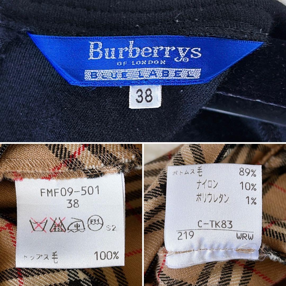 【バーバリーズブルーレーベル】アシメタートル ドッキングワンピース ノバチェック