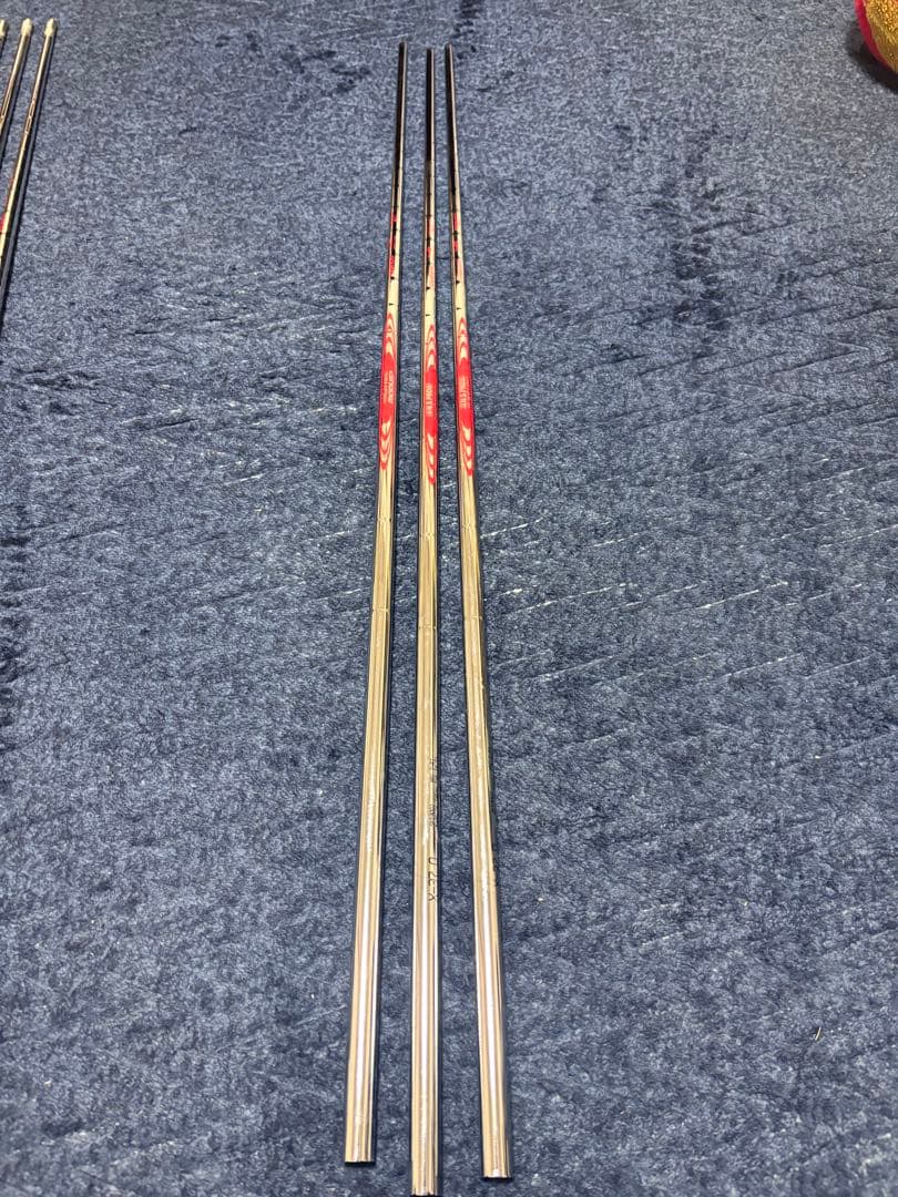 R　他の方はご購入できません。