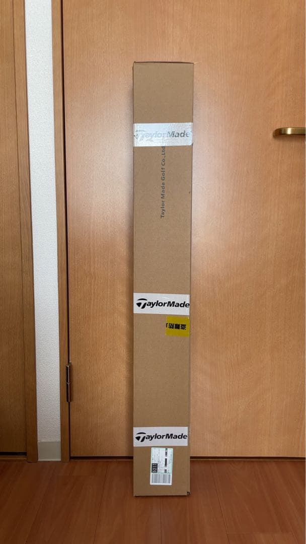 Titleist 710 アイアンセット CB710（ダイナミックゴールド）