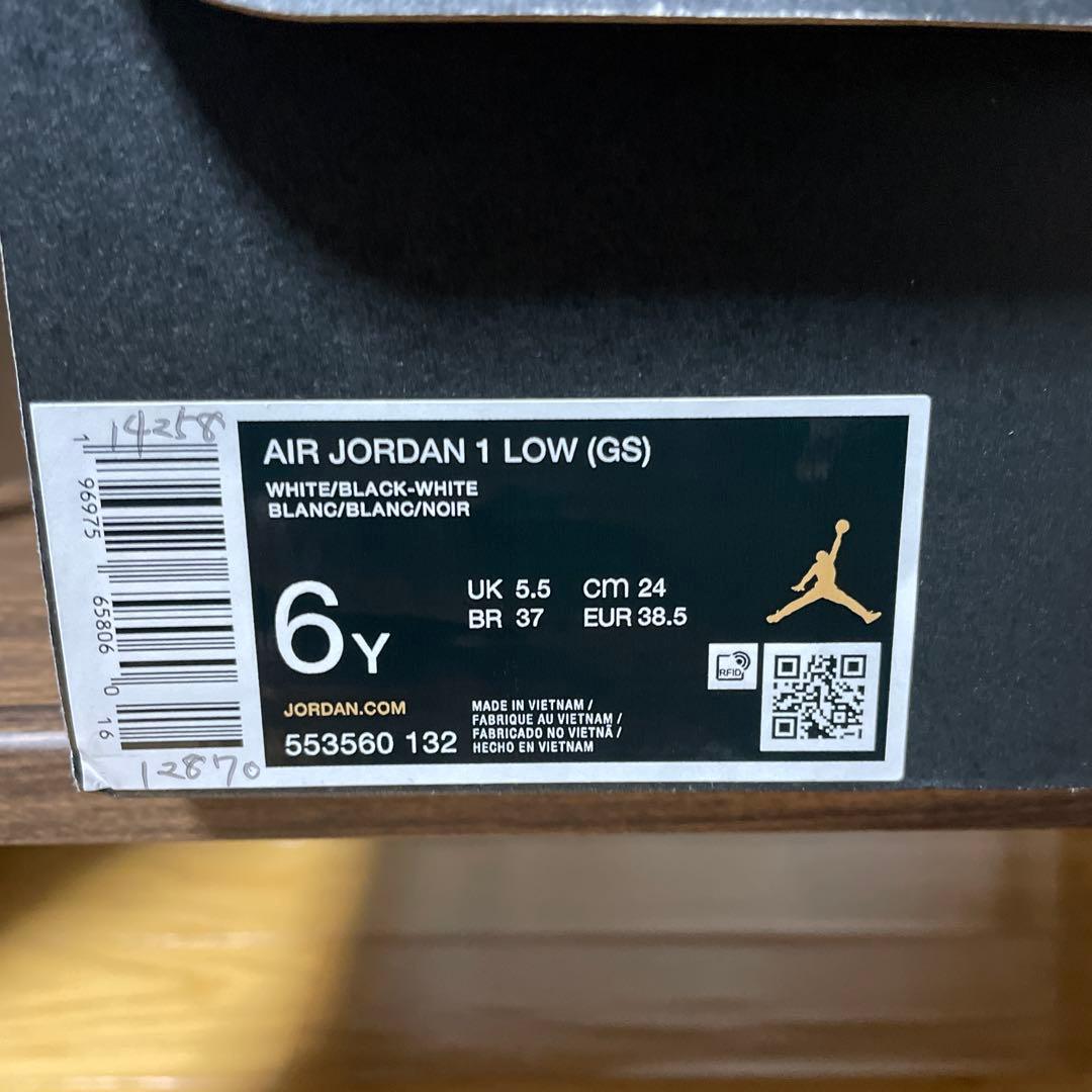 AIR JORDAN 1 LOW(GS) 美品　24センチ エアジョーダン１白黒