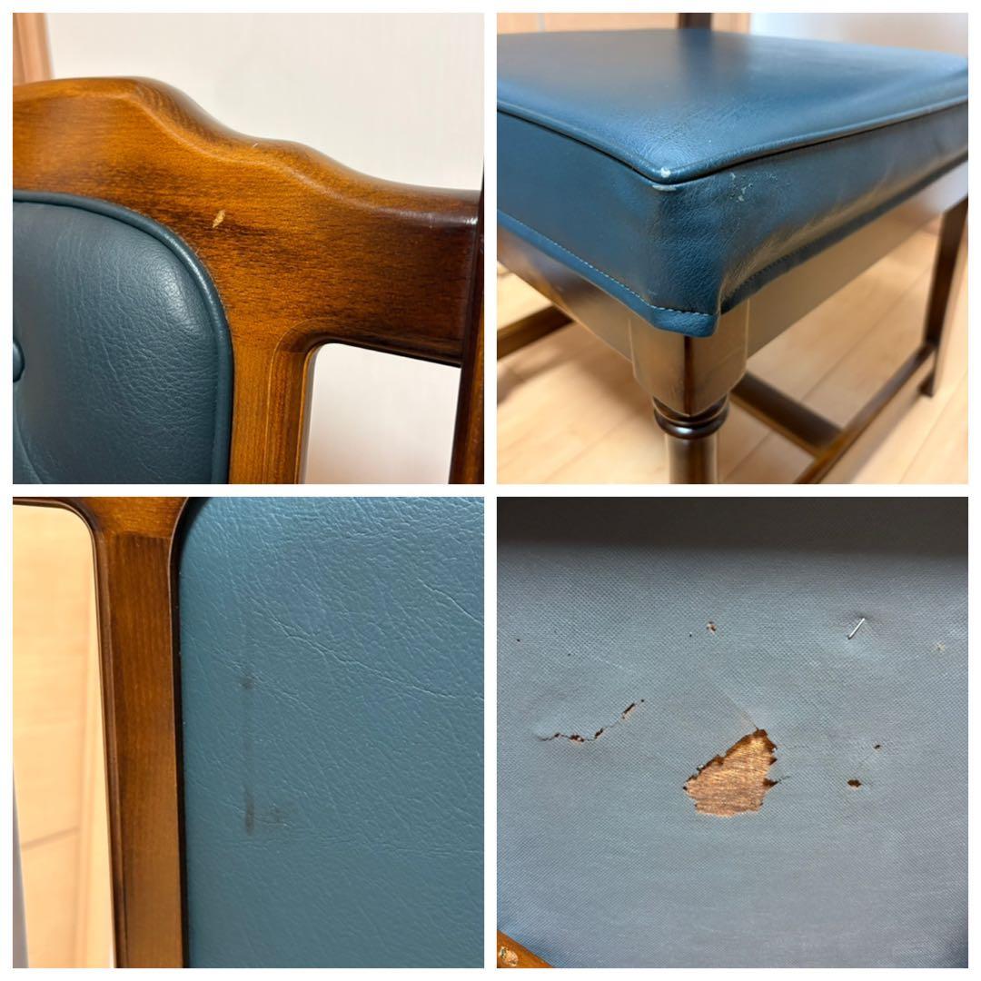 karimoku カリモク家具 ダイニングチェア アンティーク ヴィンテージ