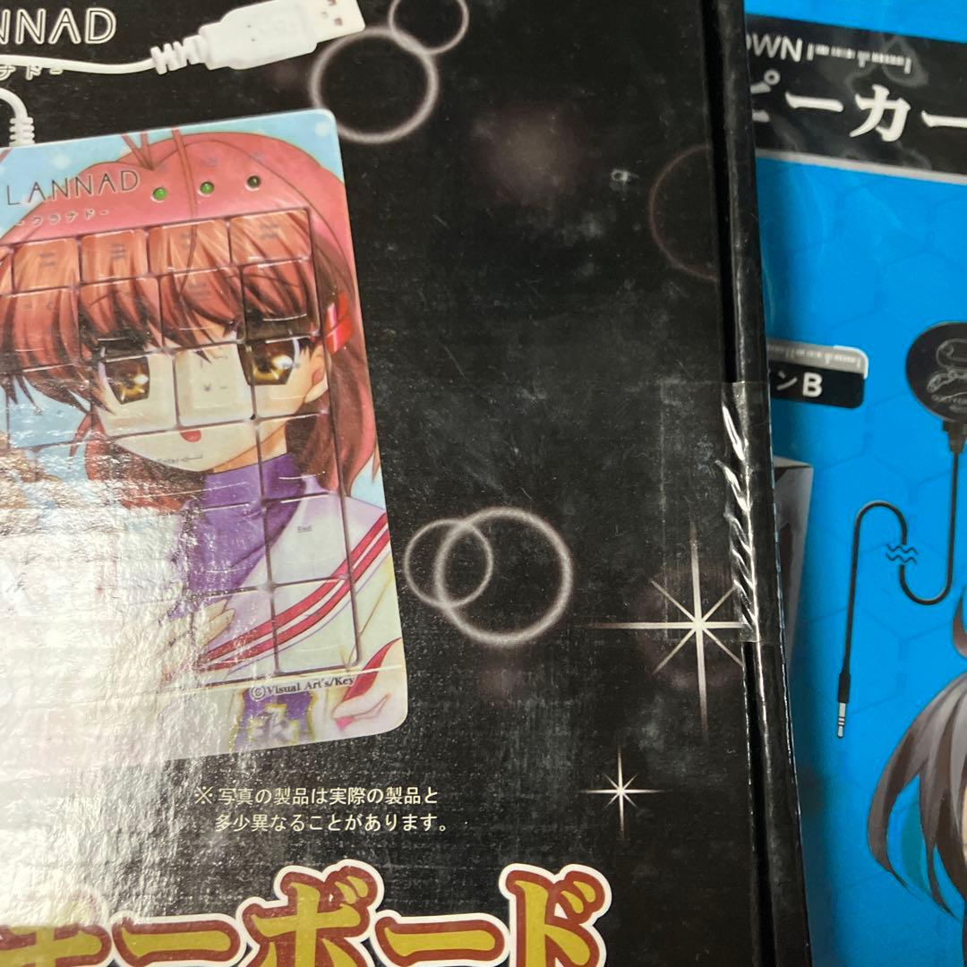 タイトーくじ本舗 リトルバスターズ CLANNAD Rewrite キーボード