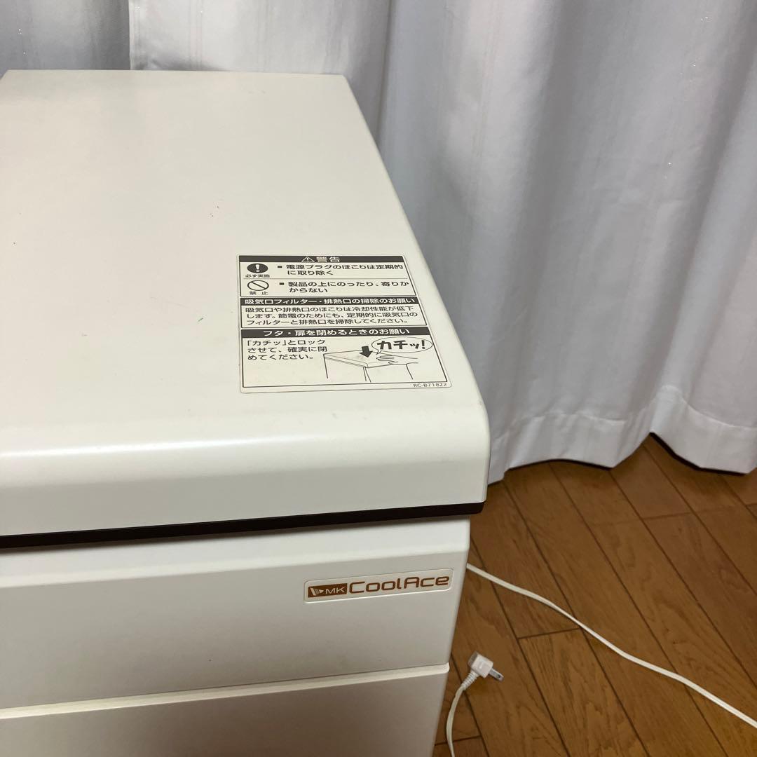 【MK エムケー精工】Cool Ace 保冷米びつ HK-111（送料無料）