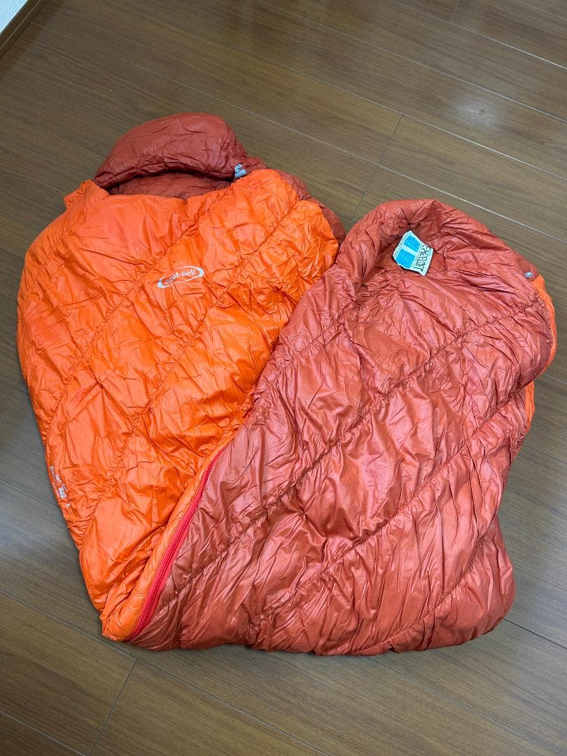 シームレス Burrow Bag EXPを1個とBurrow Bag #1を1個