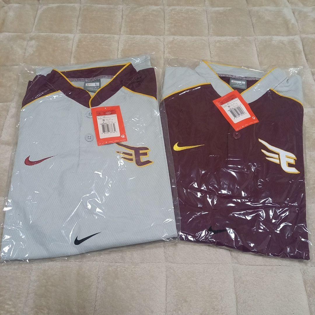 【サステナshop政宗塾さん専用】ナイキ 東北楽天イーグルス 防寒ジャケット