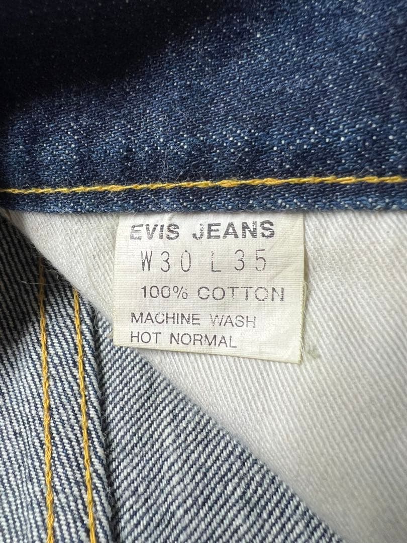 EVISU No.2 2501xx 30×35 水牛パッチ アーキュエイト 赤耳