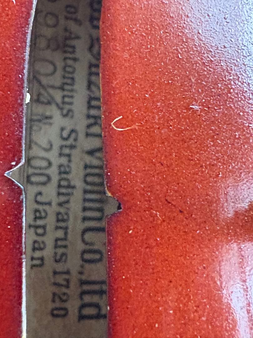 子供用　バイオリン Suzuki Violin No200