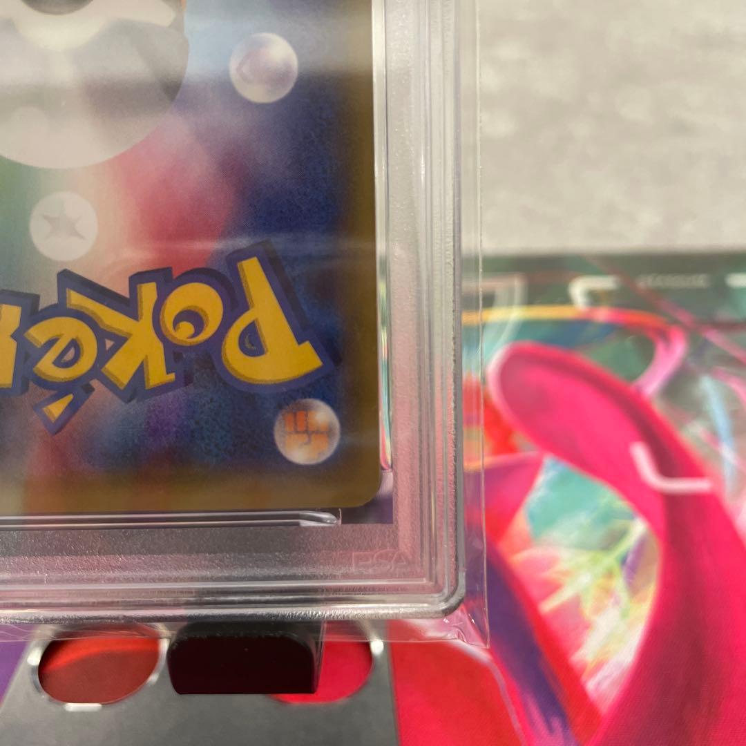 ポケモンカード アブソル カリンのナイトバトル プロモ PSA10