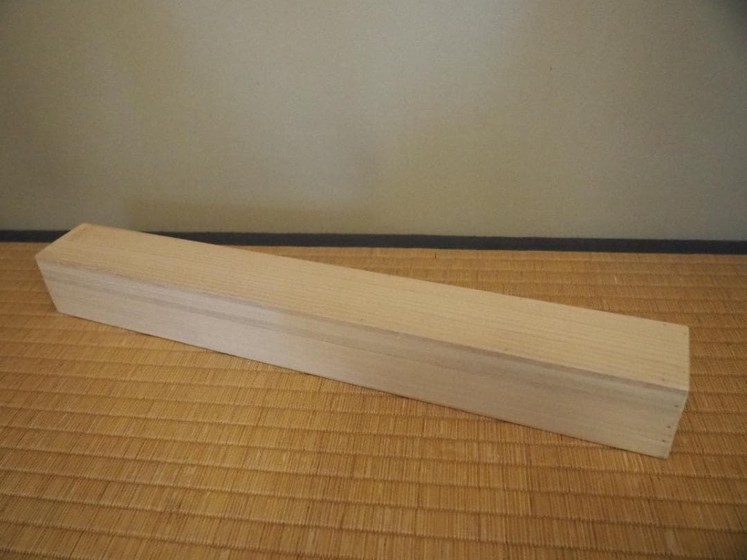 松村呉春自筆『恵比須絵』掛軸(江戸寛政期作) - メルカリ