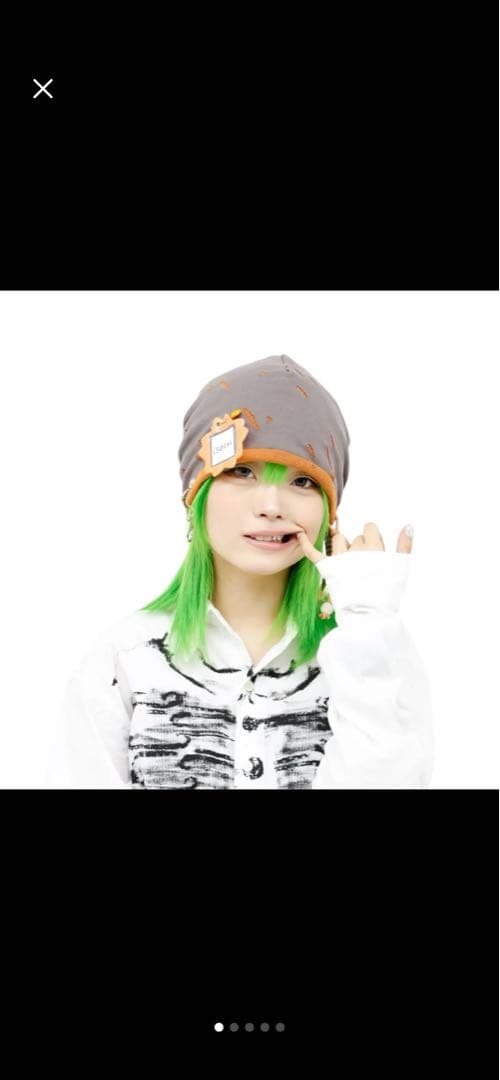 isecai ビーニー　オレンジ　グレー