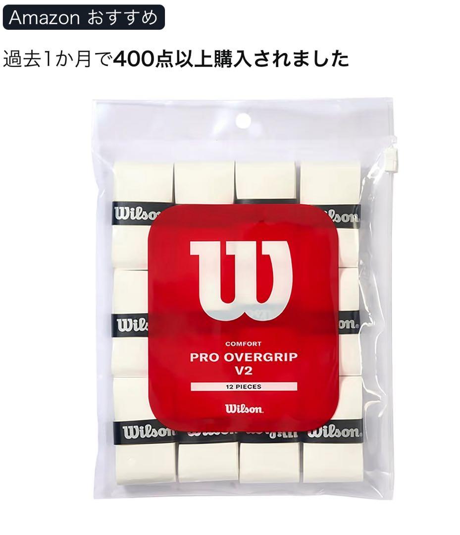 ⭐️大人気モデル⭐️ダンロップ　CX200 OS プレゼント付　デザイン♡