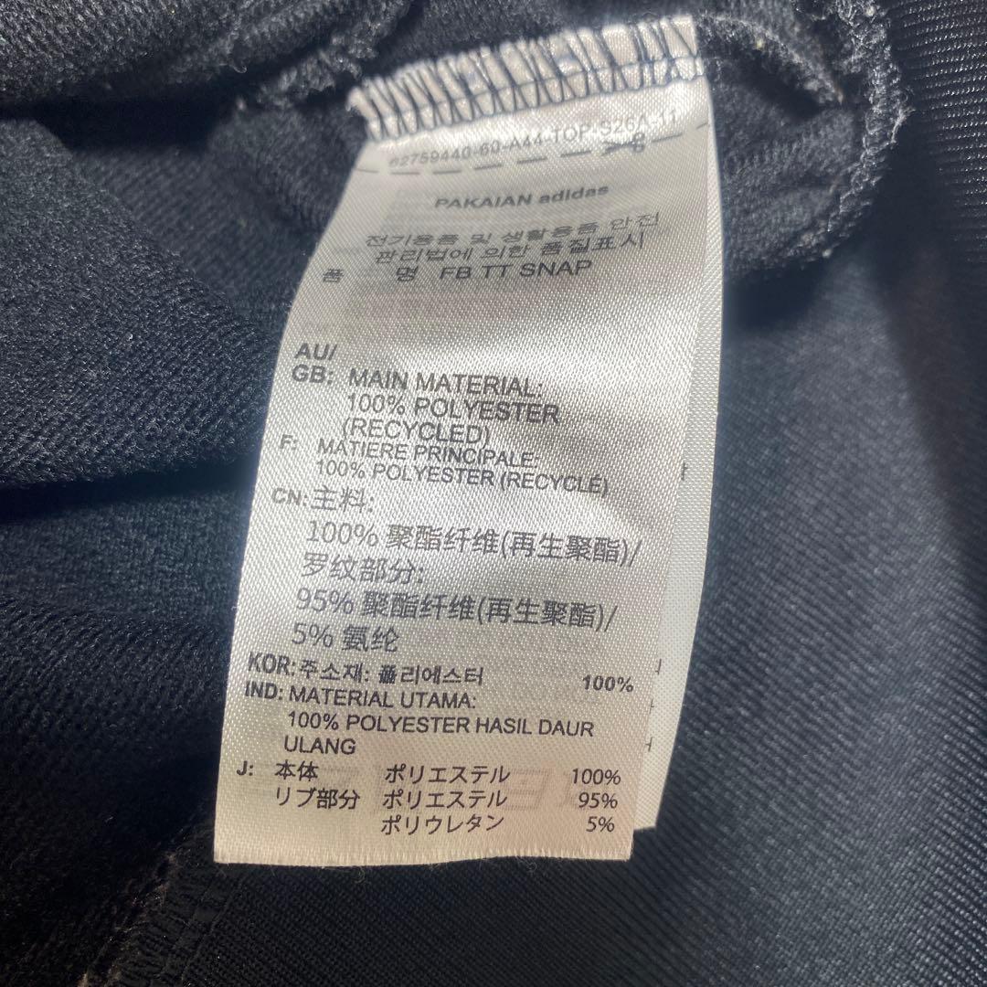 adidas ミッキーマウス×ORIGINALS モノグラム刺繍 トラックトップ