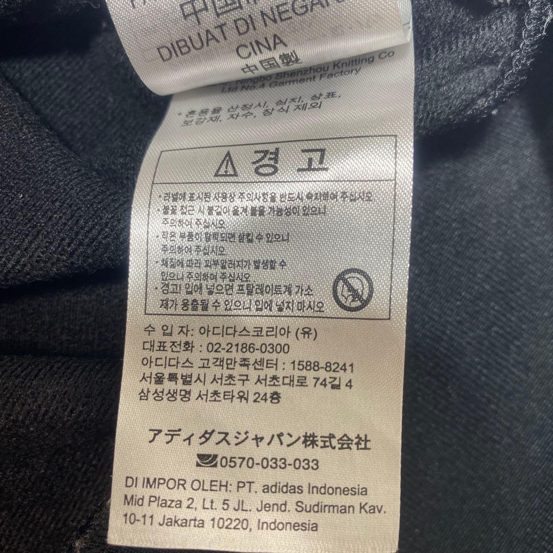 adidas ミッキーマウス×ORIGINALS モノグラム刺繍 トラックトップ